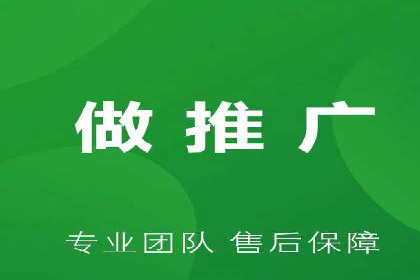 如何在有限预算下最大化百度推广费用的效果——案例解读