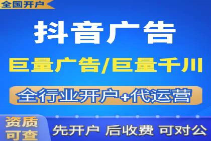 SEM竞价代运营助力企业精准触达客户