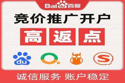 信息流广告转化率提升：案例解析