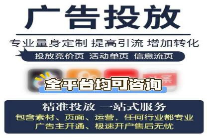 案例解析：SEM百度竞价效果提升之道